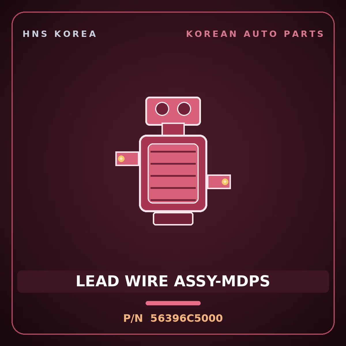 Genuine Mobis LEAD WIRE ASSY-MDPS 56396C5000 for Sorento 2018 HNS Parts Korea