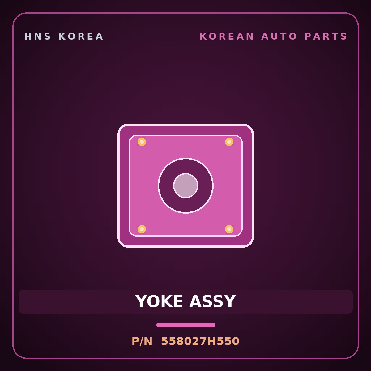 Genuine Mobis YOKE ASSY 558027H550 for 18-Ton Tractor 2002 HNS Parts Korea