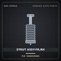 Genuine Mobis STRUT ASSY-FR,RH 5466025800 for Verna 2000 HNS Parts Korea