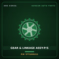 Genuine Mobis GEAR & LINKAGE ASSY-P/S 577102G211 for Carens 2005 HNS Parts Korea