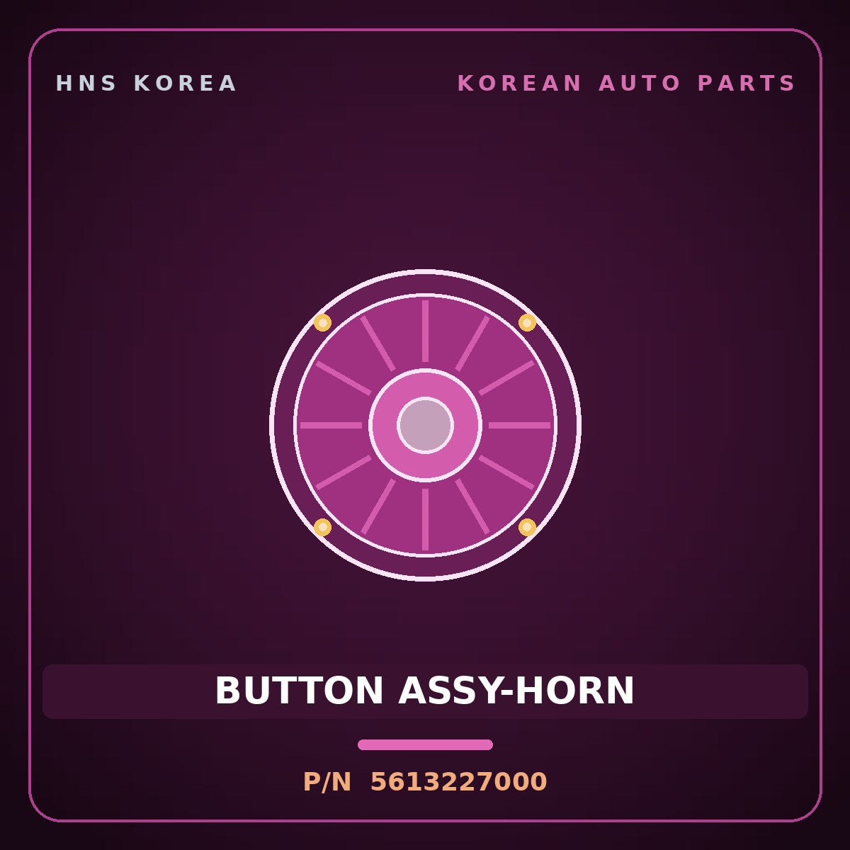 Genuine Mobis BUTTON ASSY-HORN 5613227000 for Tiburon 1997 HNS Parts Korea