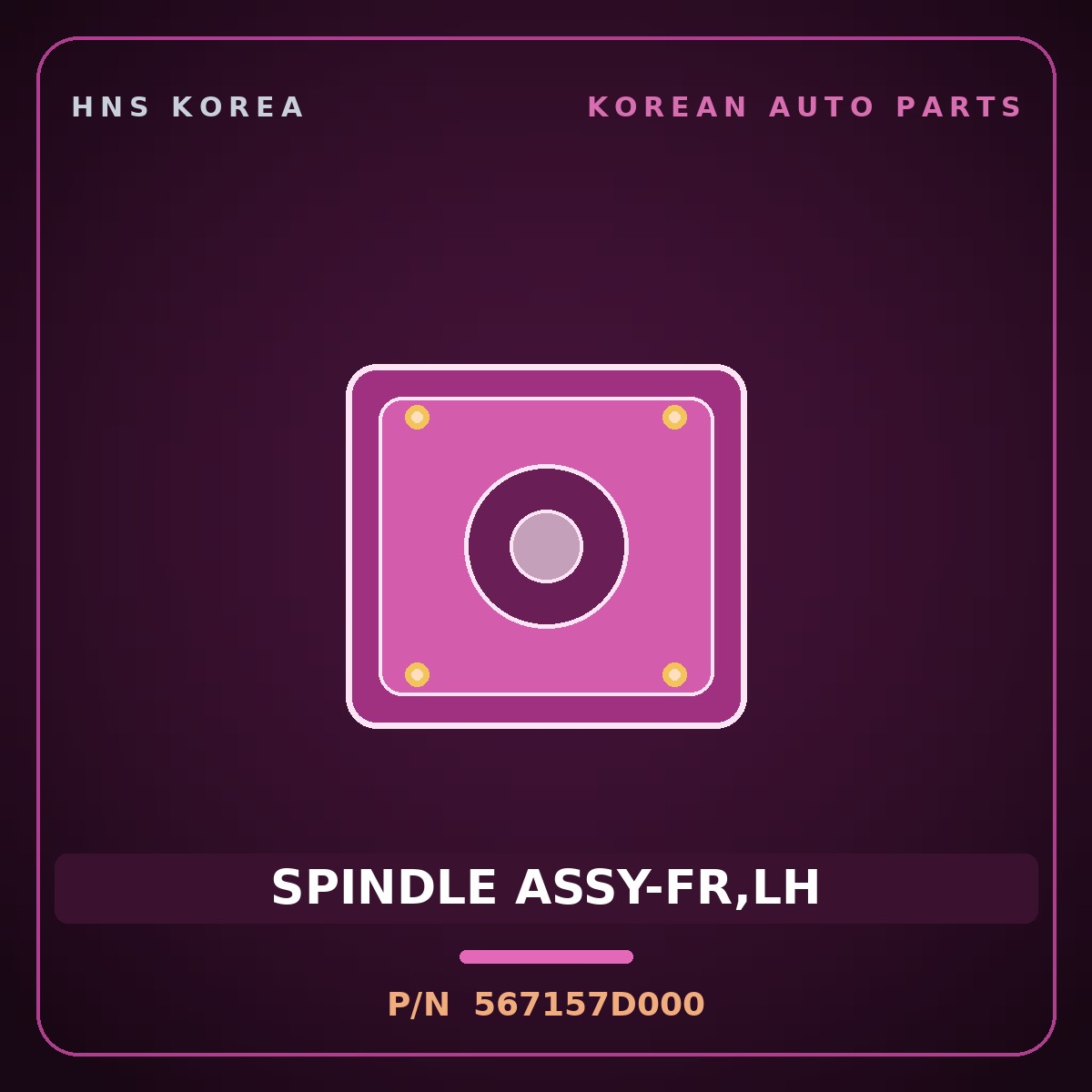 Genuine Mobis SPINDLE ASSY-FR,LH 567157D000 for 11-Ton Truck 1998 HNS Parts Korea