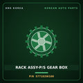 Genuine Mobis RACK ASSY-P/S GEAR BOX 577102W100 for Maxcruz 2012 HNS Parts Korea