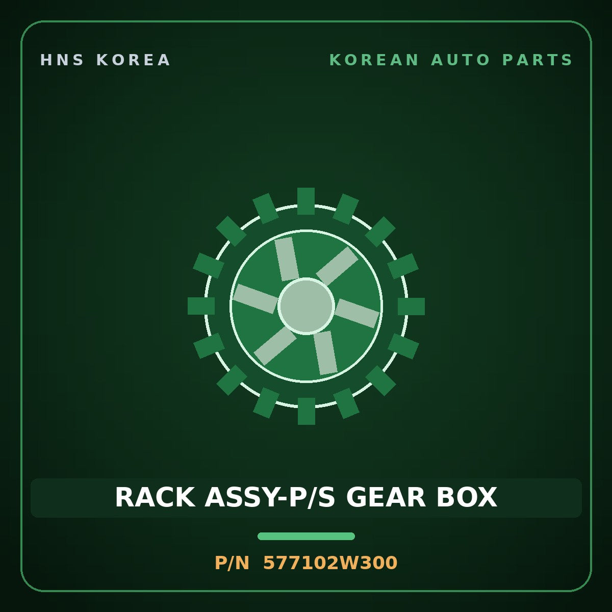 Genuine Mobis RACK ASSY-P/S GEAR BOX 577102W300 for Maxcruz 2015 HNS Parts Korea