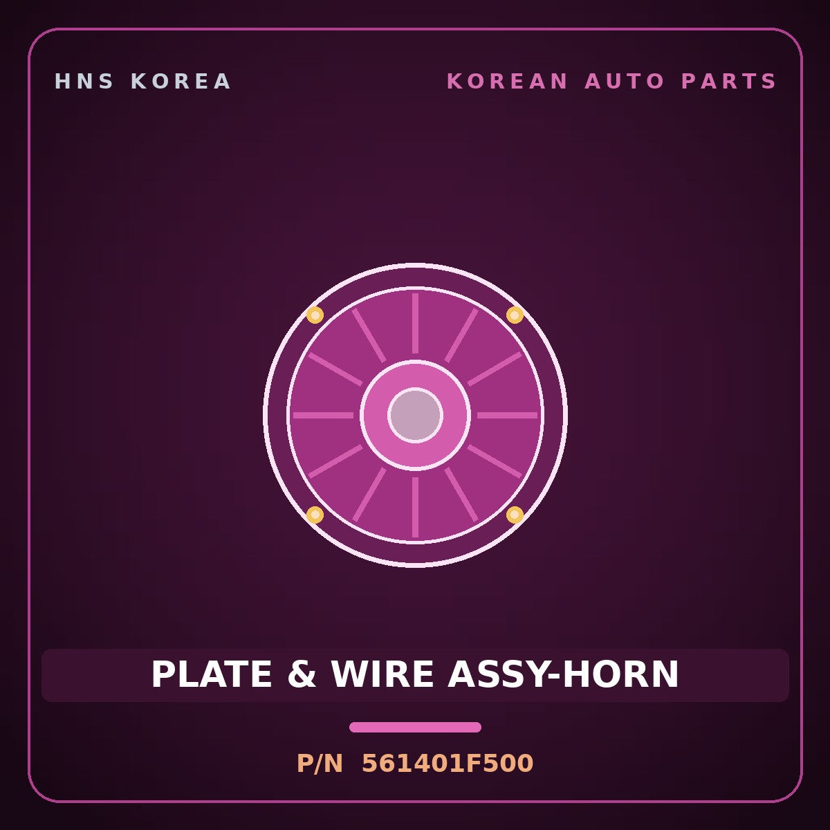 Genuine Mobis PLATE & WIRE ASSY-HORN 561401F500 for Sportage 2004 HNS Parts Korea