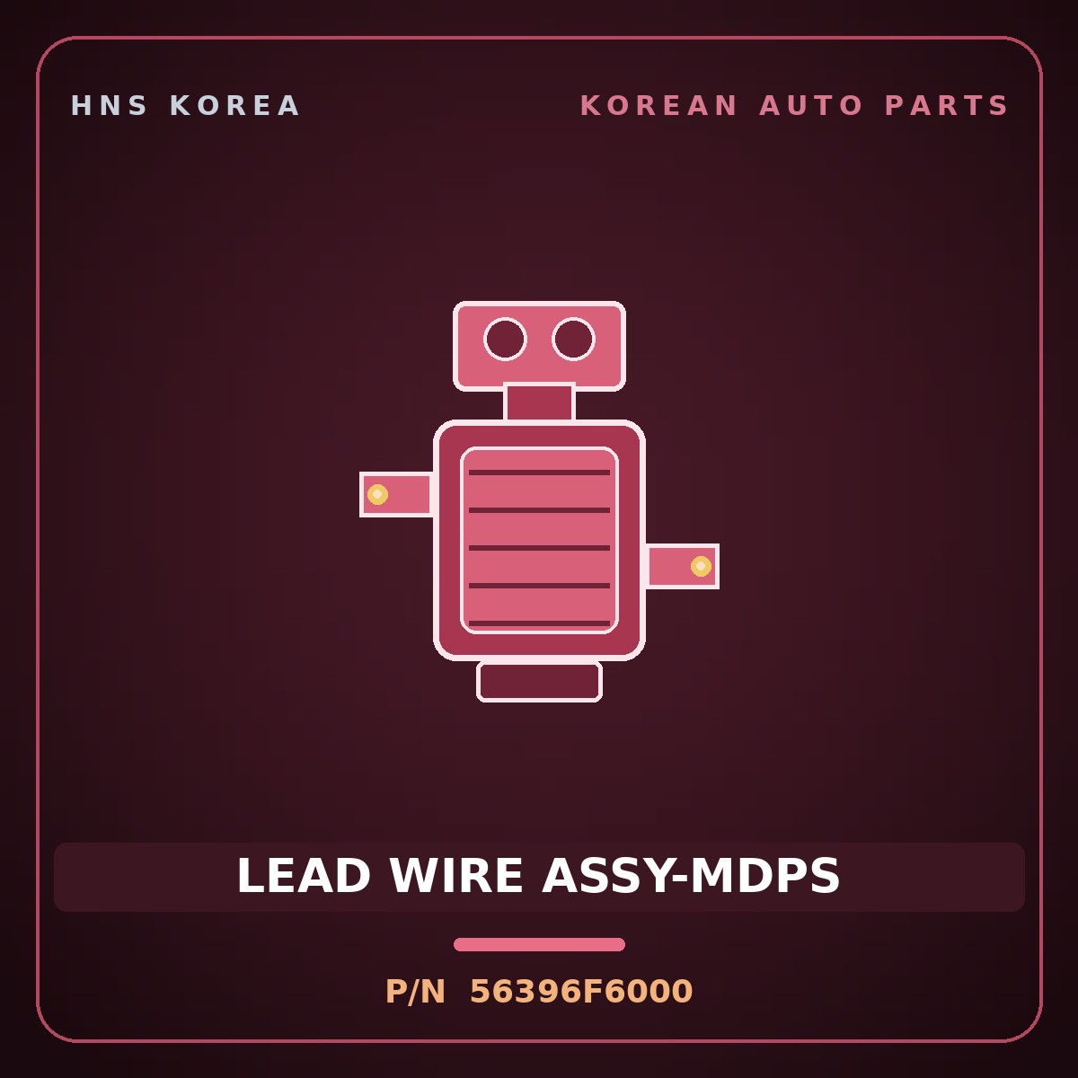 Genuine Mobis LEAD WIRE ASSY-MDPS 56396F6000 for Grandeur 2017 HNS Parts Korea