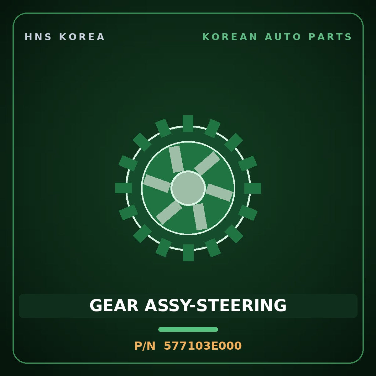 Genuine Mobis GEAR ASSY-STEERING 577103E000 for Sorento 2002 HNS Parts Korea