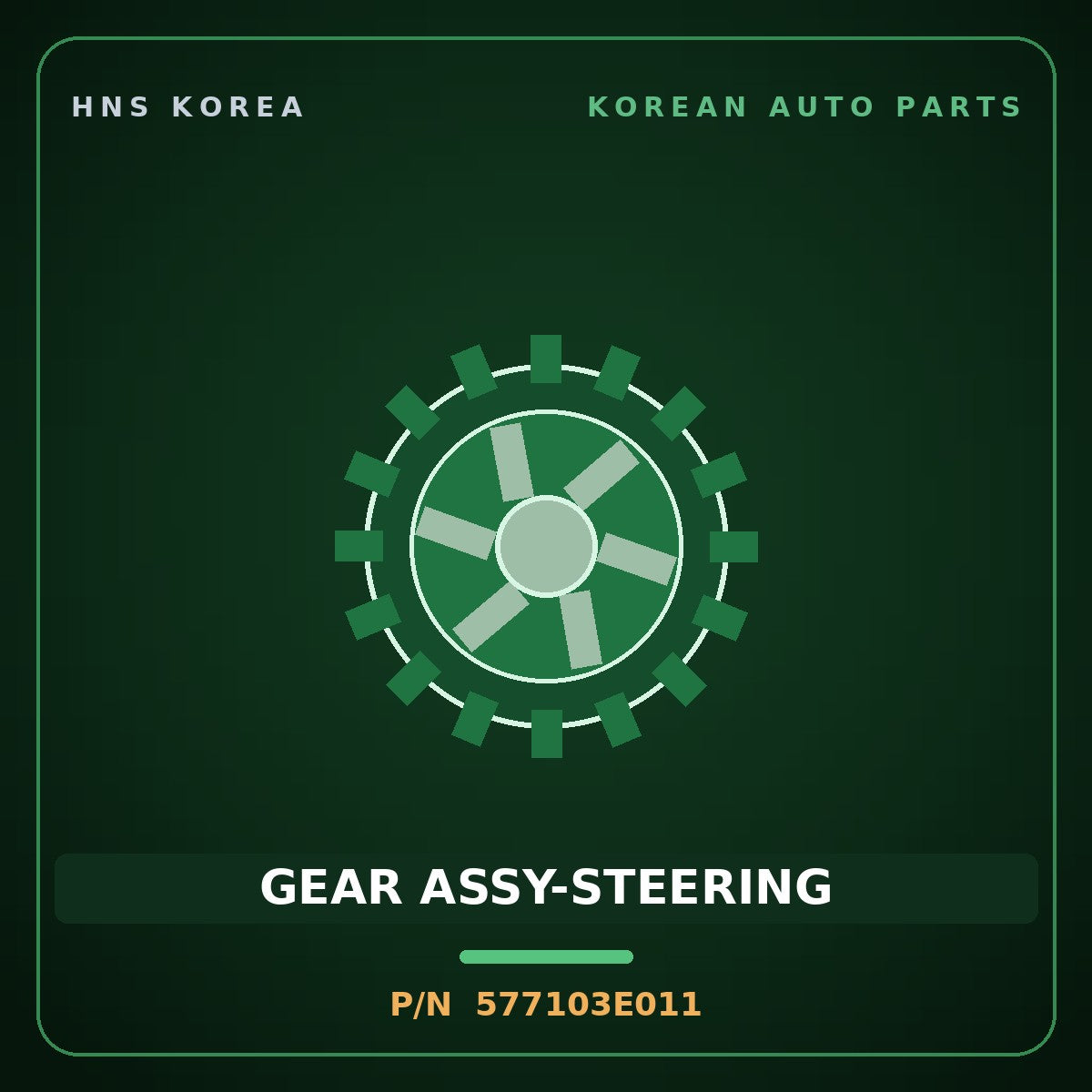 Genuine Mobis GEAR ASSY-STEERING 577103E011 for Sorento 2002 HNS Parts Korea