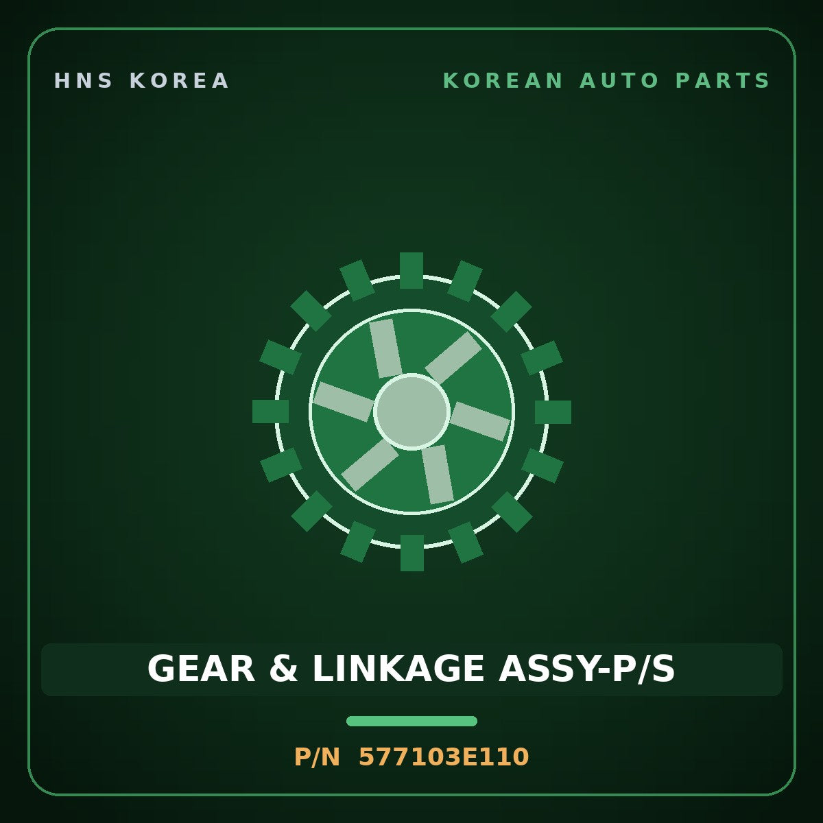 Genuine Mobis GEAR & LINKAGE ASSY-P/S 577103E110 for Sorento 2006 HNS Parts Korea