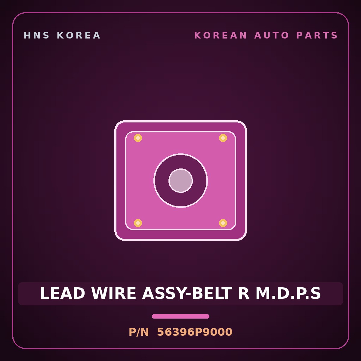 Genuine Mobis LEAD WIRE ASSY-BELT R M.D.P.S 56396P9000 for Palisade 2025 HNS Parts Korea