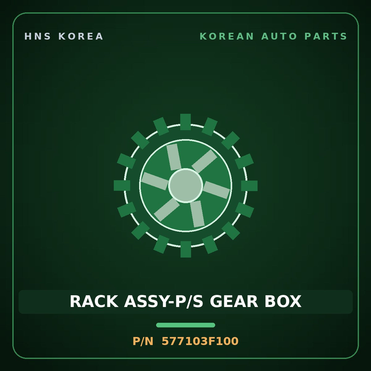 Genuine Mobis RACK ASSY-P/S GEAR BOX 577103F100 for Opirus 2006 HNS Parts Korea