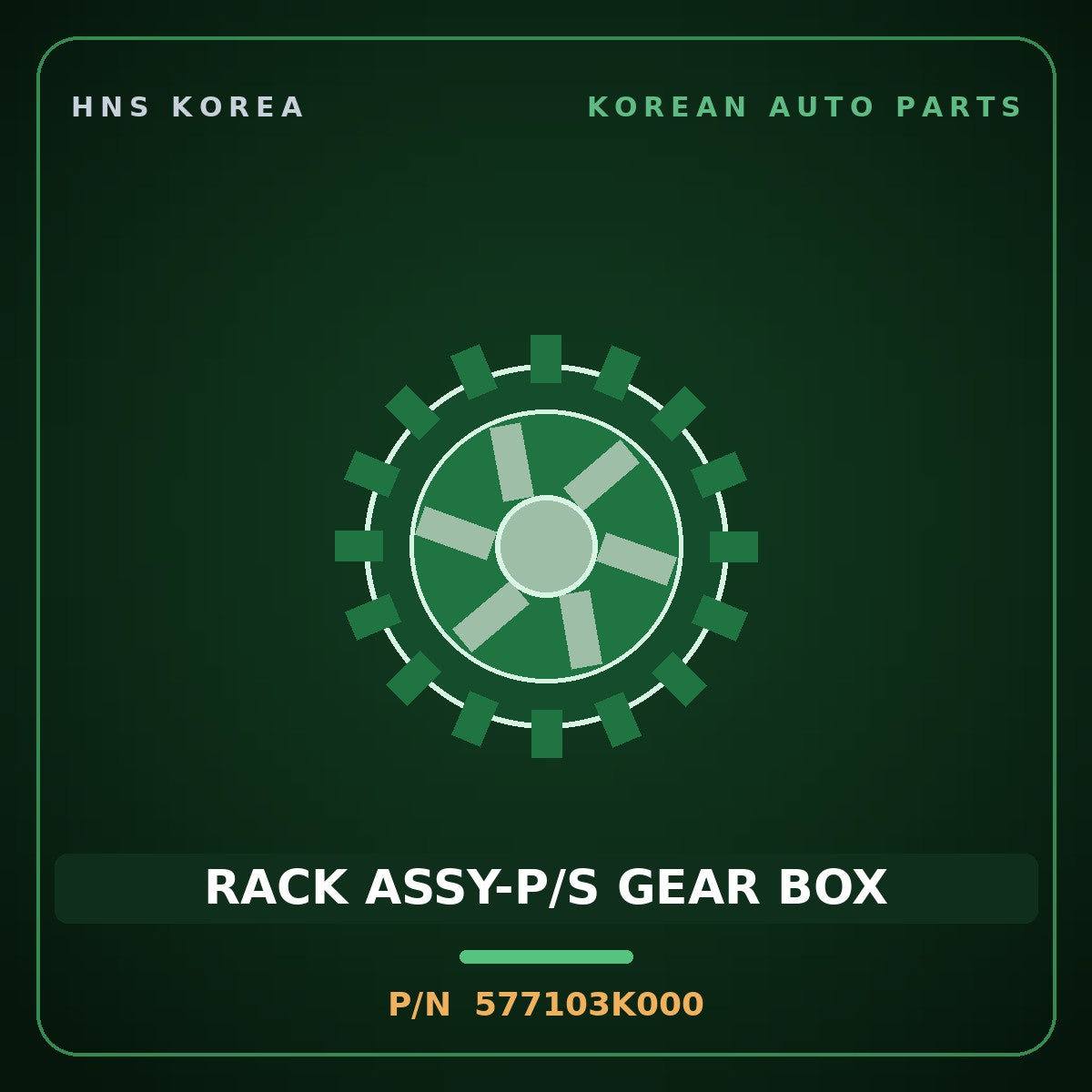 Genuine Mobis RACK ASSY-P/S GEAR BOX 577103K000 for Grandeur 2004 HNS Parts Korea