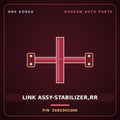 Genuine Mobis LINK ASSY-STABILIZER,RR 55823H1000 for Terracan 2000 HNS Parts Korea