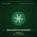 Genuine Mobis RACK ASSY-P/S GEAR BOX 577104H000 for Grand Starex 2007 HNS Parts Korea