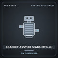 Genuine Mobis BRACKET ASSY-RR S/ABS MTG,LH 553303F000 for Opirus 2003 HNS Parts Korea