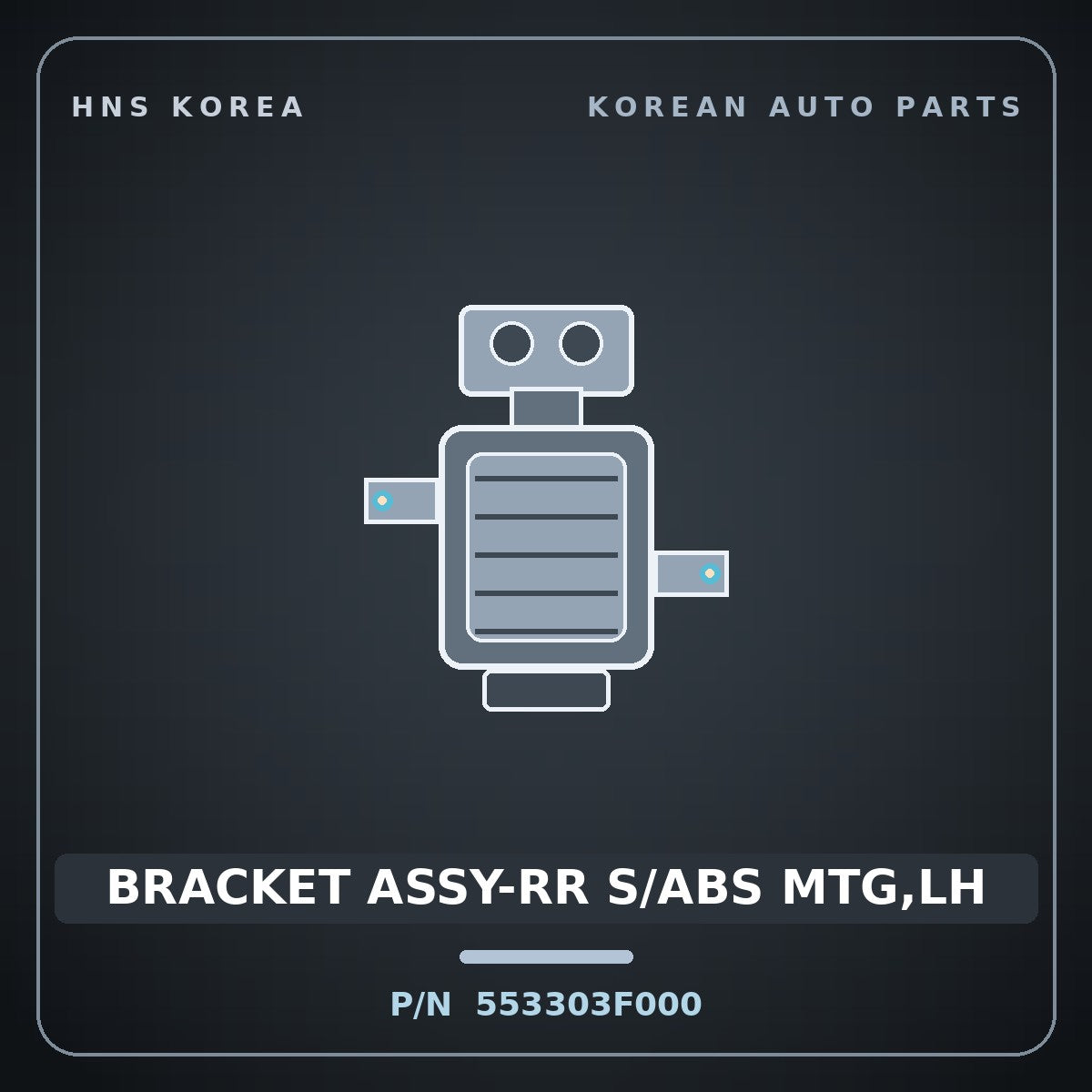 Genuine Mobis BRACKET ASSY-RR S/ABS MTG,LH 553303F000 for Opirus 2003 HNS Parts Korea