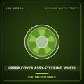Genuine Mobis UPPER COVER ASSY-STEERING WHEEL 561502C000LK for Tuscani 2006 HNS Parts Korea