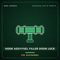 Genuine Mobis HOOK ASSY-FUEL FILLER DOOR LOCK 8147043001 for Galloper 1995 HNS Parts Korea