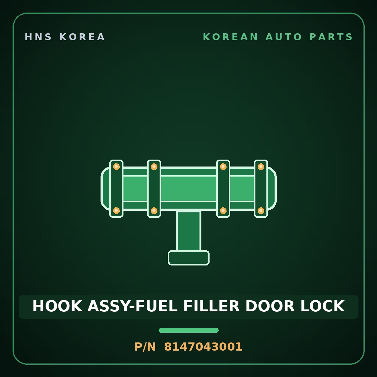 Genuine Mobis HOOK ASSY-FUEL FILLER DOOR LOCK 8147043001 for Galloper 1995 HNS Parts Korea
