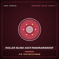 Genuine Mobis ROLLER BLIND ASSY-PANORAMAROOF 81670N1010NNB for Grandeur 2023 HNS Parts Korea
