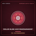 Genuine Mobis ROLLER BLIND ASSY-PANORAMAROOF 81670N9000MMH for Tucson 2021 HNS Parts Korea