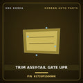 Genuine Mobis TRIM ASSY-TAIL GATE UPR 81720P1500WK for Sportage 2025 HNS Parts Korea