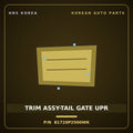 Genuine Mobis TRIM ASSY-TAIL GATE UPR 81720P2500WK for Sorento 2023 HNS Parts Korea
