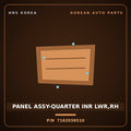 Genuine Mobis PANEL ASSY-QUARTER INR LWR,RH 7162039510 for Grandeur 1999 HNS Parts Korea