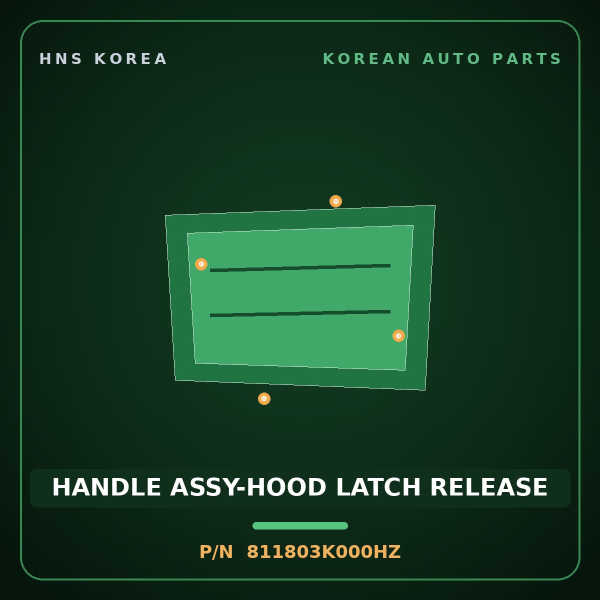 Genuine Mobis HANDLE ASSY-HOOD LATCH RELEASE 811803K000HZ for Sonata 2008 HNS Parts Korea