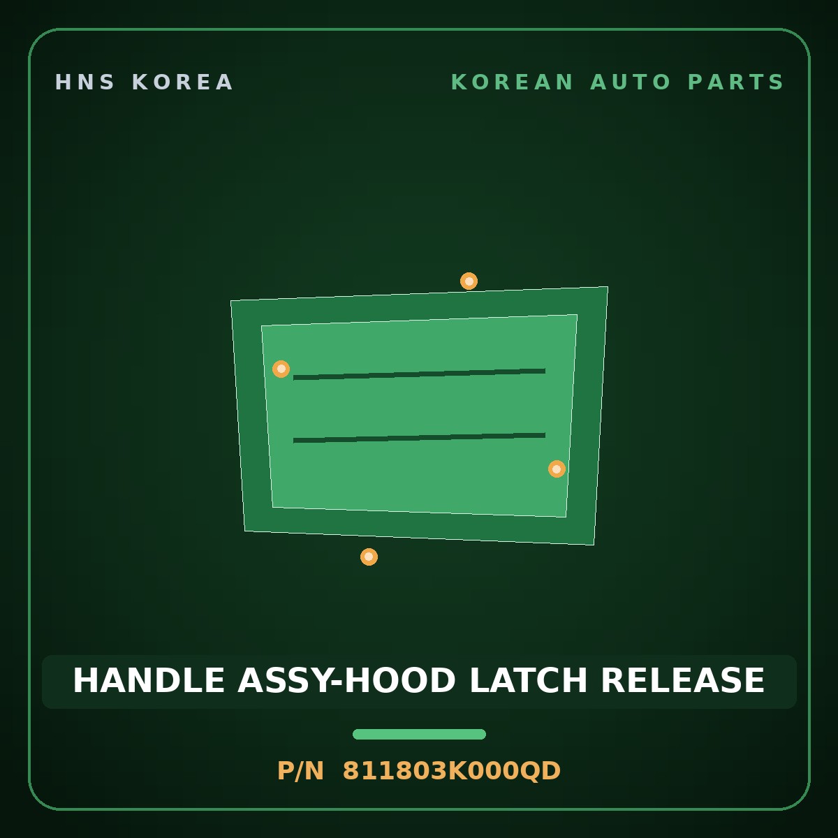 Genuine Mobis HANDLE ASSY-HOOD LATCH RELEASE 811803K000QD for Sonata 2004 HNS Parts Korea