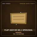 Genuine Mobis FLAP ASSY-RR NO.1 OPEN/SEAL 7674057000 for Aerotown 2008 HNS Parts Korea