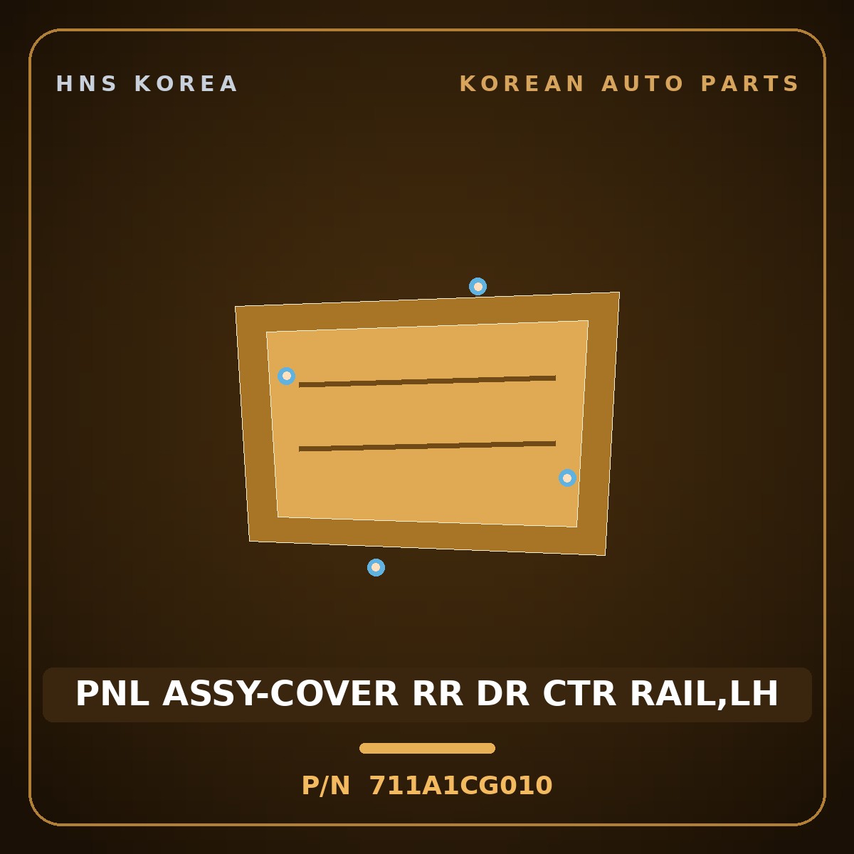 Genuine Mobis PNL ASSY-COVER RR DR CTR RAIL,LH 711A1CG010 for Staria 2021 HNS Parts Korea