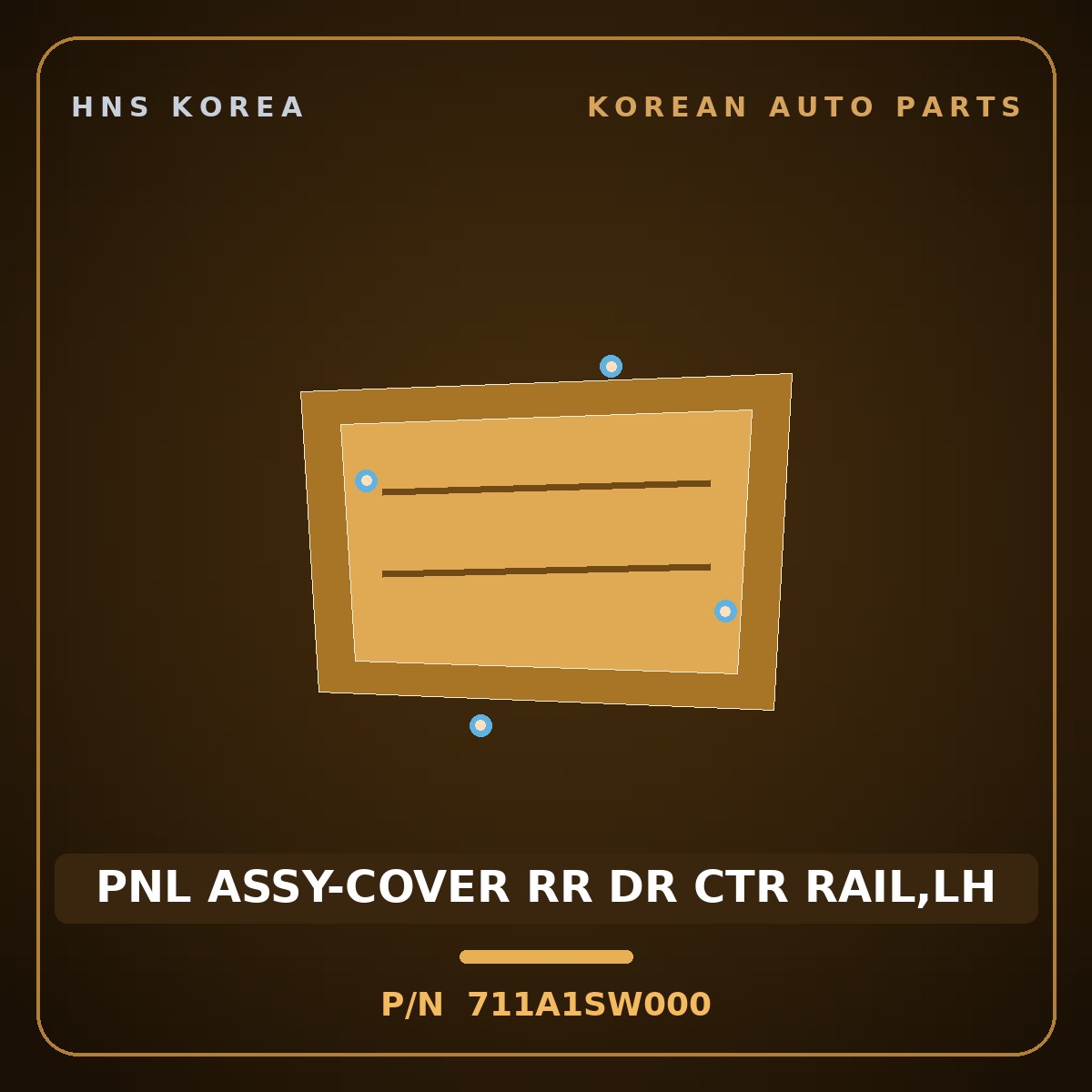 Genuine Mobis PNL ASSY-COVER RR DR CTR RAIL,LH 711A1SW000 for PV5 2026 HNS Parts Korea