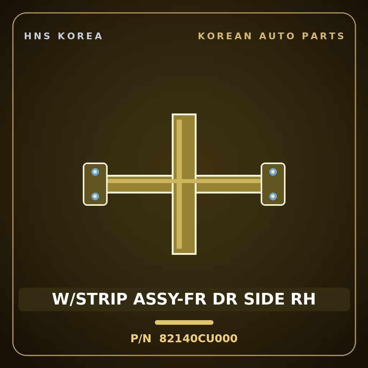 Genuine Mobis W/STRIP ASSY-FR DR SIDE RH 82140CU000 for Genesis GV60 2021 HNS Parts Korea