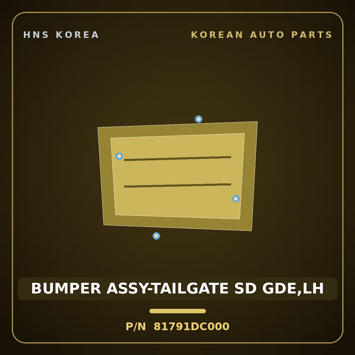 Genuine Mobis BUMPER ASSY-TAILGATE SD GDE,LH 81791DC000 for GV90 2026 HNS Parts Korea