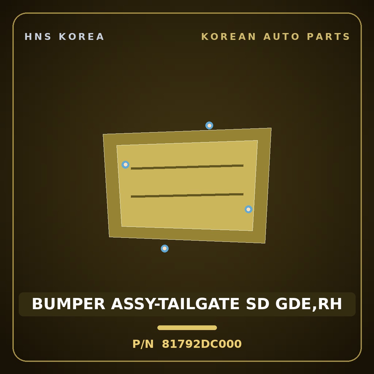 Genuine Mobis BUMPER ASSY-TAILGATE SD GDE,RH 81792DC000 for GV90 2026 HNS Parts Korea