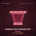 Genuine Mobis HANGER ASSY-LUGGAGE NET 817321K000 for K3 2012 HNS Parts Korea