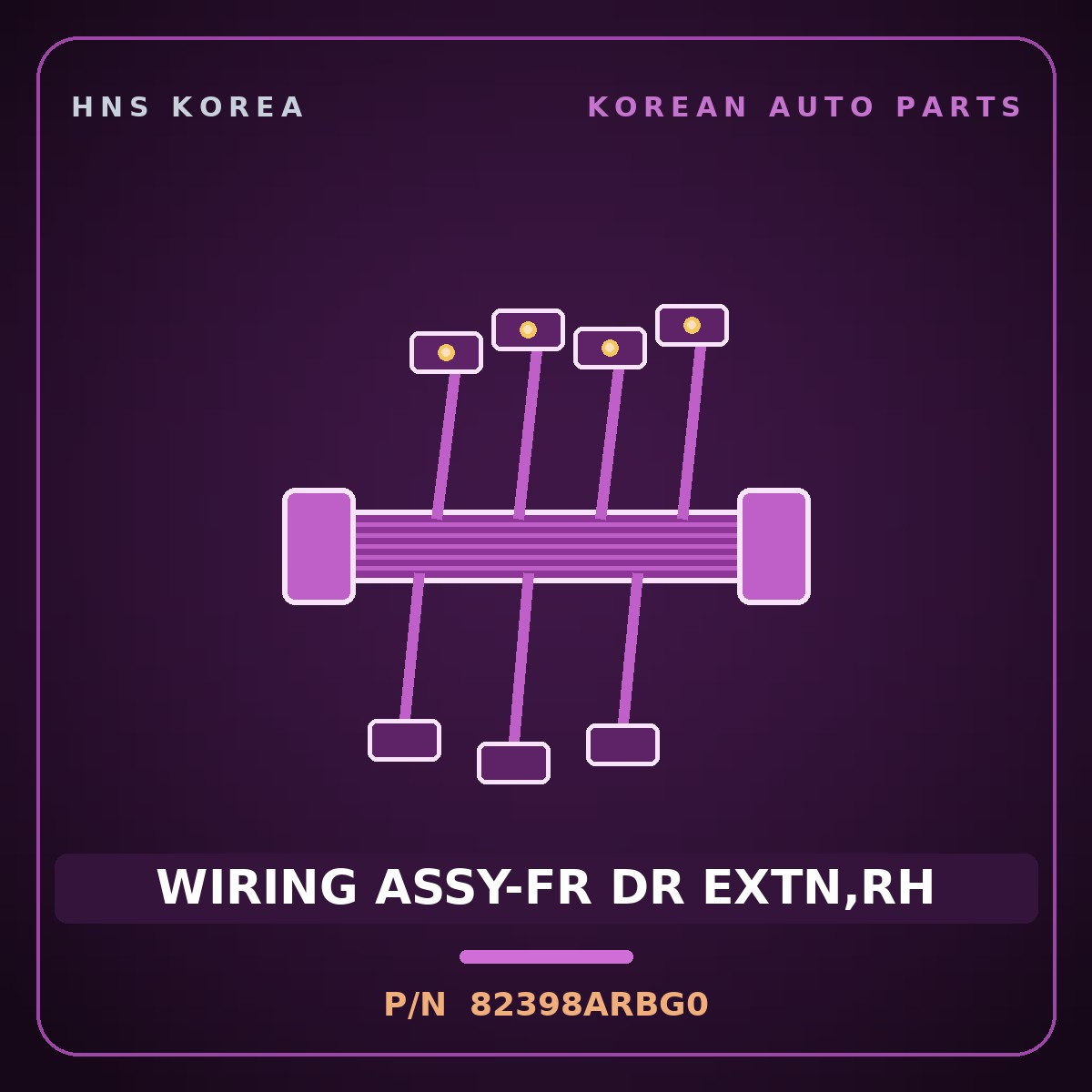 Genuine Mobis WIRING ASSY-FR DR EXTN,RH 82398ARBG0 for Genesis GV70 2024 HNS Parts Korea