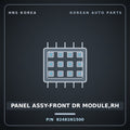 Genuine Mobis PANEL ASSY-FRONT DR MODULE,RH 82481N1500 for Grandeur 2026 HNS Parts Korea