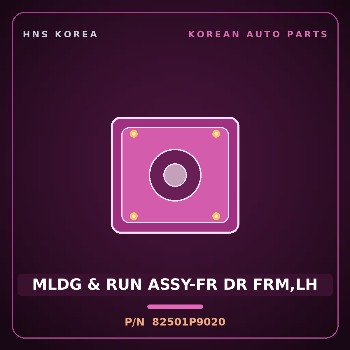 Genuine Mobis MLDG & RUN ASSY-FR DR FRM,LH 82501P9020 for Palisade 2025 HNS Parts Korea