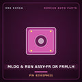 Genuine Mobis MLDG & RUN ASSY-FR DR FRM,LH 82501P9021 for Palisade 2025 HNS Parts Korea