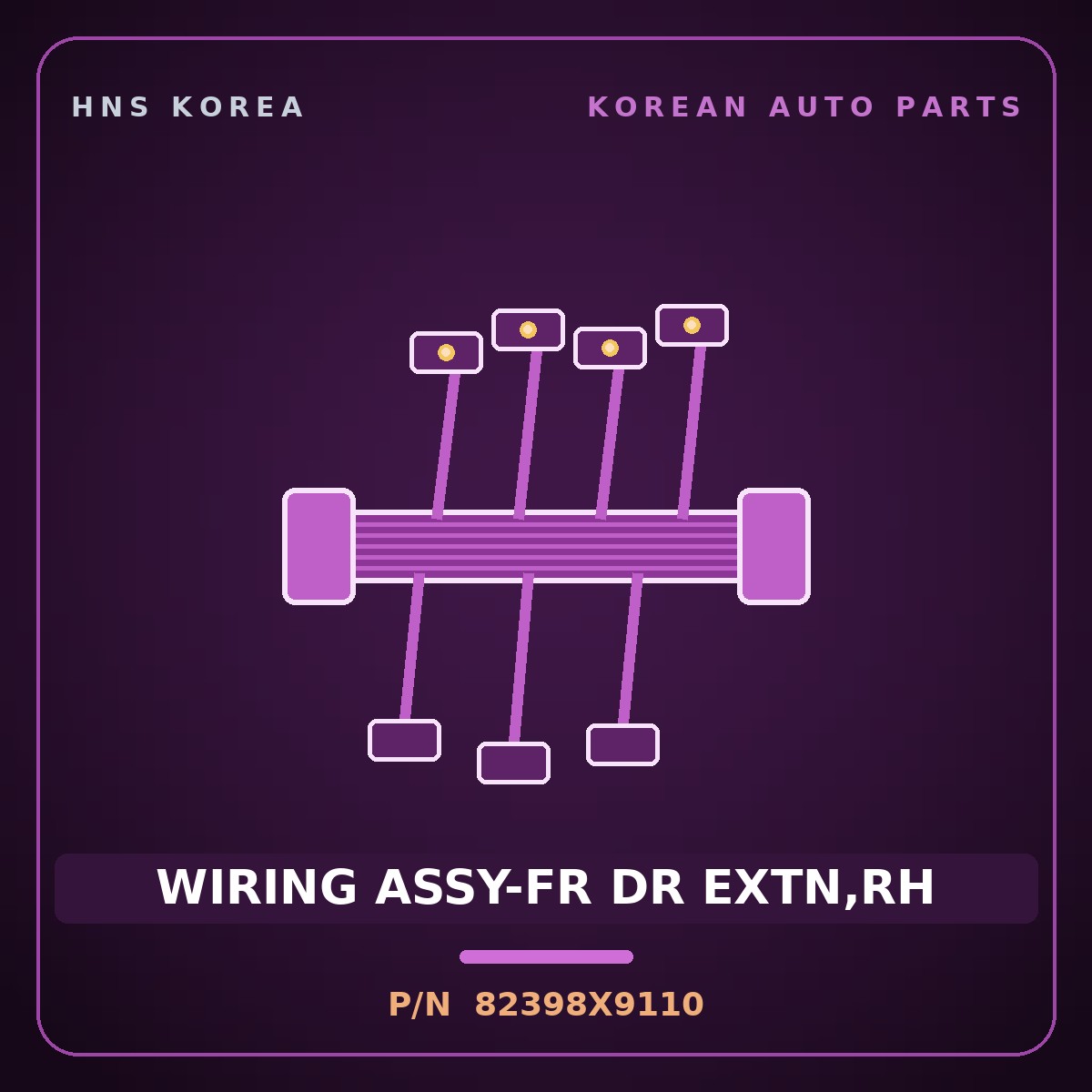Genuine Mobis WIRING ASSY-FR DR EXTN,RH 82398X9110 for EV5 2025 HNS Parts Korea