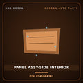 Genuine Mobis PANEL ASSY-SIDE INTERIOR 834108A161 for Aero Queen 2004 HNS Parts Korea