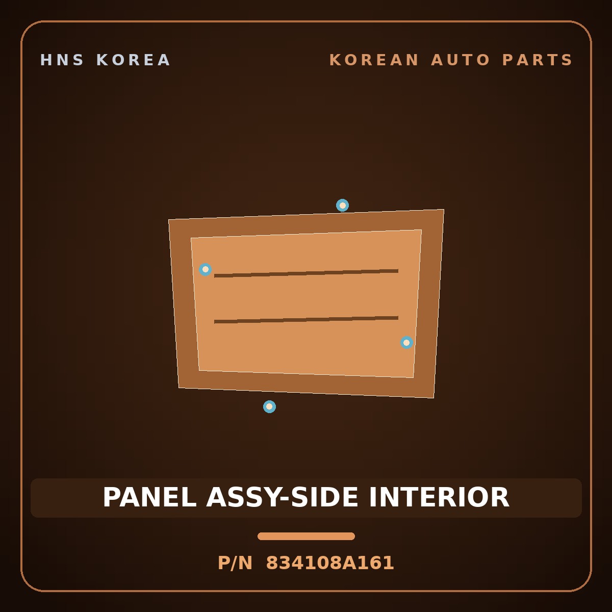 Genuine Mobis PANEL ASSY-SIDE INTERIOR 834108A161 for Aero Queen 2004 HNS Parts Korea