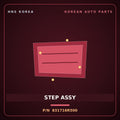 Genuine Mobis STEP ASSY 831716R500 for Global 900 2008 HNS Parts Korea