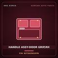 Genuine Mobis HANDLE ASSY-DOOR GRIP,RH 8272025010YN for Verna 2000 HNS Parts Korea
