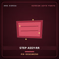 Genuine Mobis STEP ASSY-RR 831818KZX0 for Aero City 2008 HNS Parts Korea