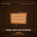 Genuine Mobis PANEL ASSY-SIDE INTERIOR 835205A123IA for County 2004 HNS Parts Korea