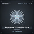 Genuine Mobis FOOTREST ASSY-WHEEL PAN 831868KEA1 for Aero City 2008 HNS Parts Korea