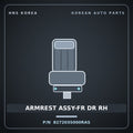 Genuine Mobis ARMREST ASSY-FR DR RH 827203S000RAS for Sonata 2010 HNS Parts Korea